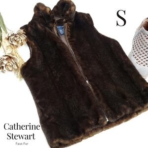 New Catherine Stewart Brown Soft Faux Fur Vest Sz S